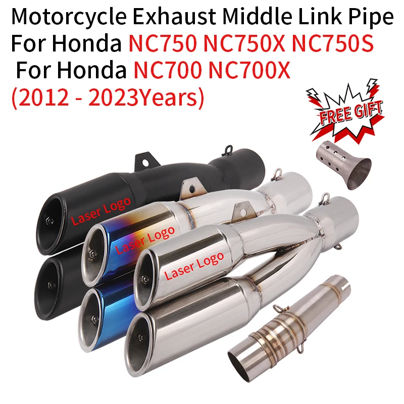 For Honda NC700 NC700X NC750 NC750X NC750S 2012 - 2023 Motorcycle Exhaust Escape Middle Link Pipe Carbon Fiber Muffler DB Killer