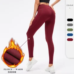 Cooly Warm Leggings women For Gym Outfits For Women Pants Legging Sport Women High Waist Yoga Pants Leggings Winter Trousers