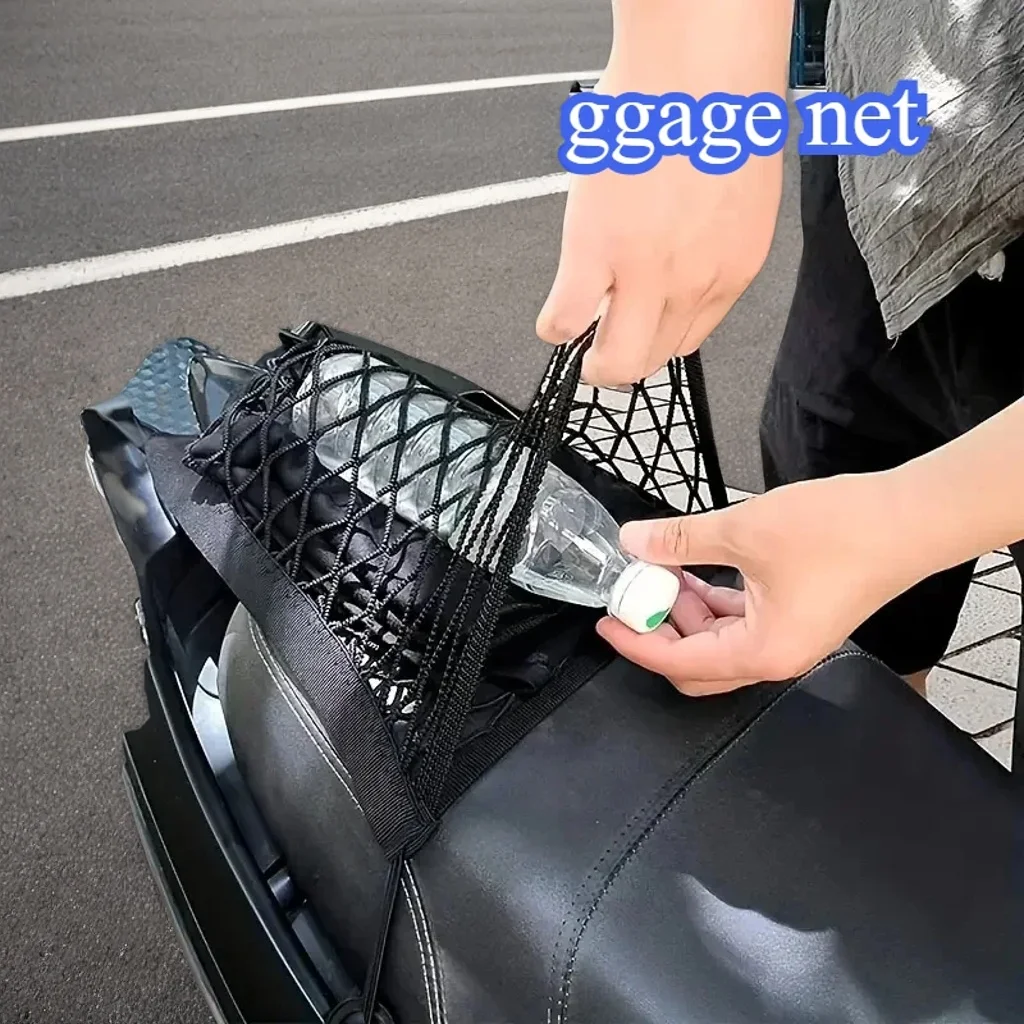 

Motorcycle Cargo Net - Bike/Scooter Mesh Storage Bag with Hook