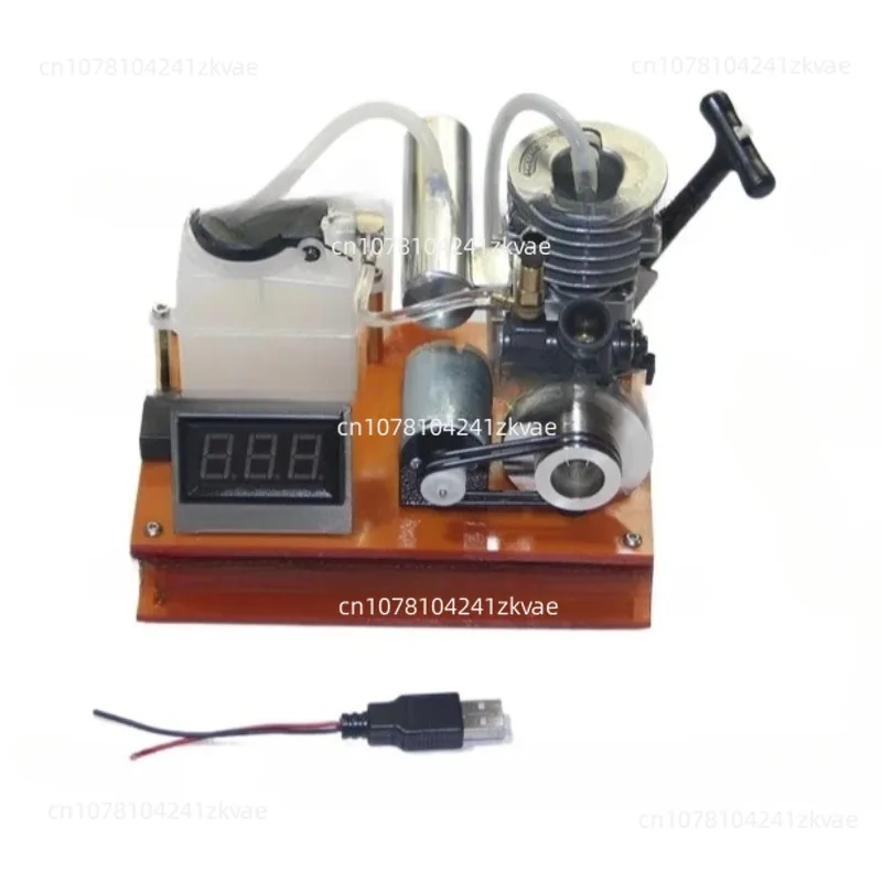 15-Grade  engine to gasoline DIY micro mini DC generator  model