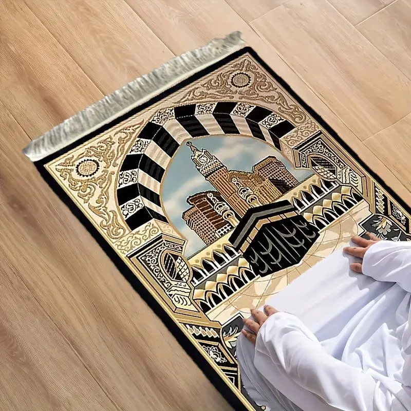 VIKAMA Black and Gold Floral Khir White Islamic Prayer Rug, Machine-Washable Fringed Prayer Mat, Portable Prayer Mat, Home Decor