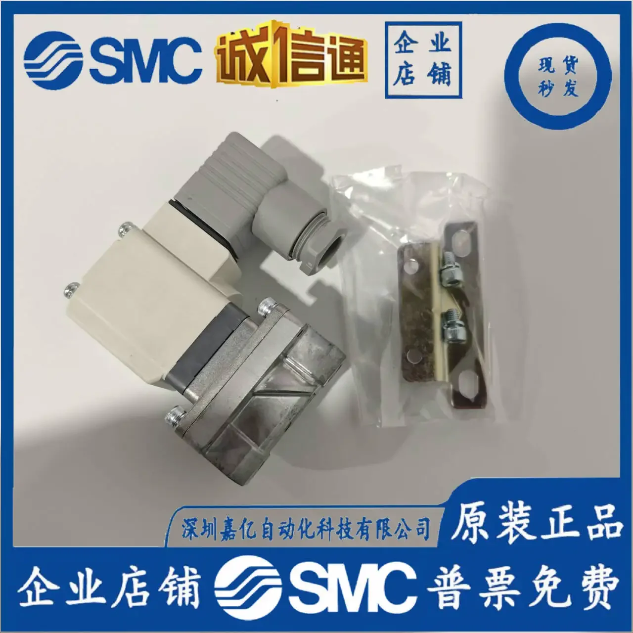 2026 SMC Original VXZ262KZ2A/XB VXZ2A0AGXB Pilot Type Zero Differential Pressure Start Type 2 General Type, Spot