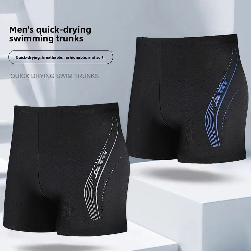 Professionelle Herren-Badehose mit eckigem Bein, schnelltrocknend, für Strand und Thermalquellen
