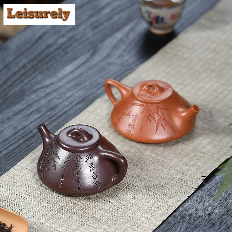 170ml High End Chinese Yixing Purple Clay Teapot Raw Ore Zisha Beauty Kettle Famous Handmade Stone Scoop Pot Kung Fu Teaset Gift