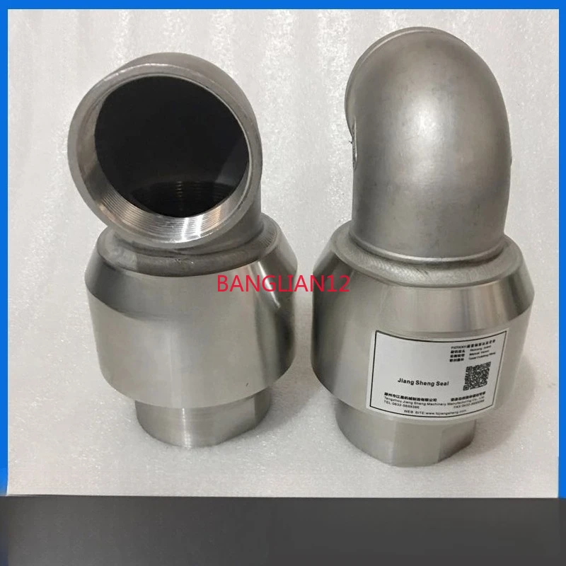 

360-Degree tower crane spray dust removal water pipe universal rotary joint, stainless steel