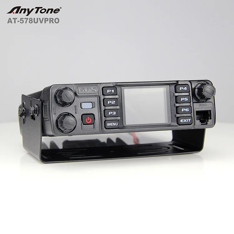 Anytone AT-D578UV PRO  DMR Digital Radio High Power 60W Vehicle radio with GPS APRS Walkie talkie