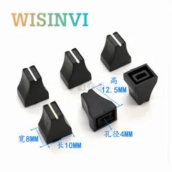 5PCS 10×8×12.5mm mixer press button cap DJ disc player switch cap Mixer press button cap console cap