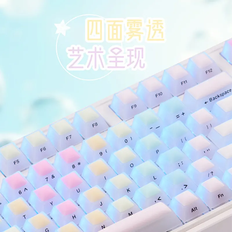 Rainbow Jelly Keycaps Silicone PC Material OEM Height 126pcs Boxed