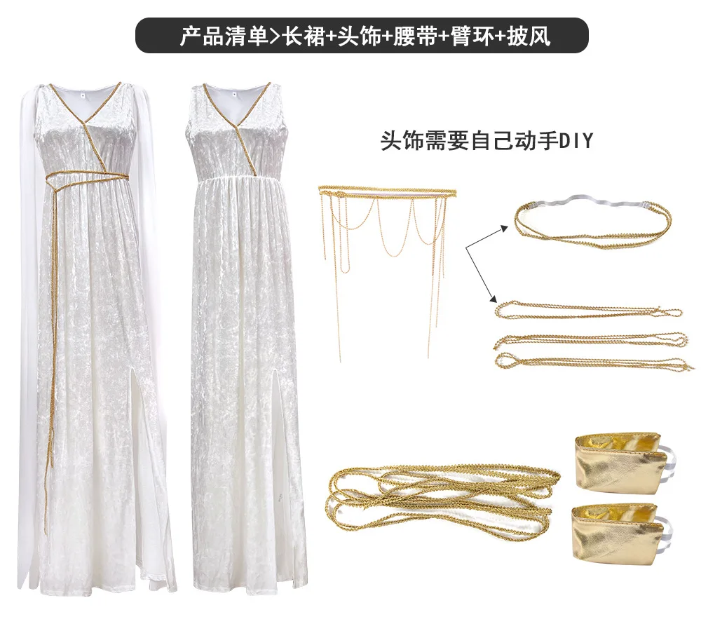 Robe de Déesse Grecque Blanche Sexy – photo 3
