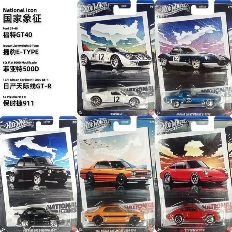 

In Stock New Product Hot Wheels Alloy Car Model Retro Series Hrt81 National Symbol Simulation Car Model Toy Collect Holiday Gift