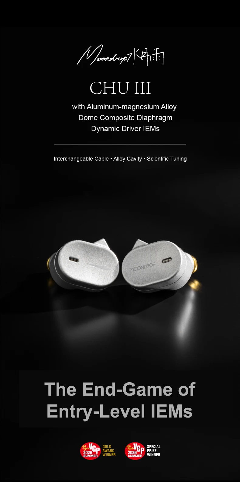 MOONDROP CHU III IEMs mit dynamischem Treiber und Membran aus Aluminium-Magnesium-Legierung, 3,5-mm-Stereo-Stecker – Detail 1