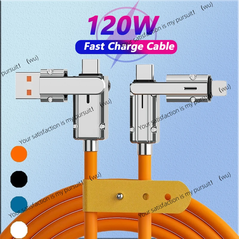 

Многофункциональный кабель для передачи данных мобильного телефона, 120 Вт, 4 в 1, PD, кабель для быстрой зарядки, зарядное устройство для Huawei Xiaomi iPhone