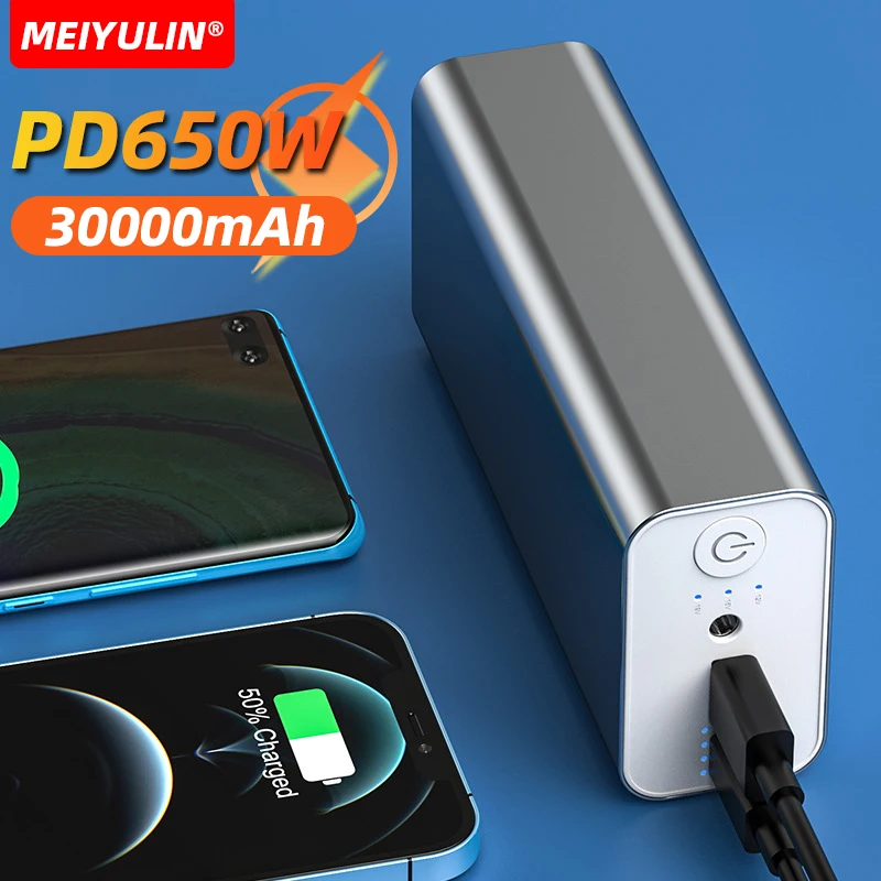 Портативный внешний аккумулятор большой емкости 30000 мАч USB C PD65W постоянного тока с быстрой зарядкой для iPhone 15 14 Samsung Xiaomi