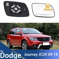 Para Dodge Journey JCUV 2009-2019 accesorios lado izquierdo o derecho espejo retrovisor de cristal con calefacción lente