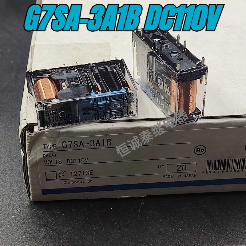 （Brand New）1pcs/lot 100% original genuine relay:G7SA-3A1B DC110V 110VDC 10pins Elevator safety relay