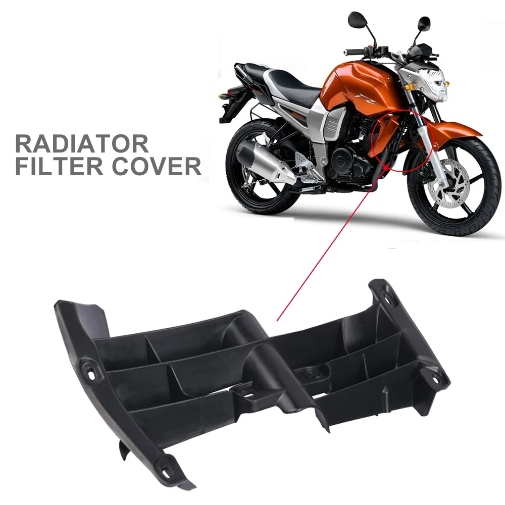 Couvercle de filtre de refroidisseur de refroidissement de moto, protecteur de gril de garde de calandre pour des accessoires de YAMAHA FZ16S FZ-S16 FZ16 S