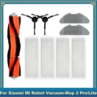 For Xiaomi Mi Robot Vacuum-Mop 2 Pro/Lite MJST1SHW MJSTL Vacuum Cleaner Accessories Parts Filter Mop Main Side Brush