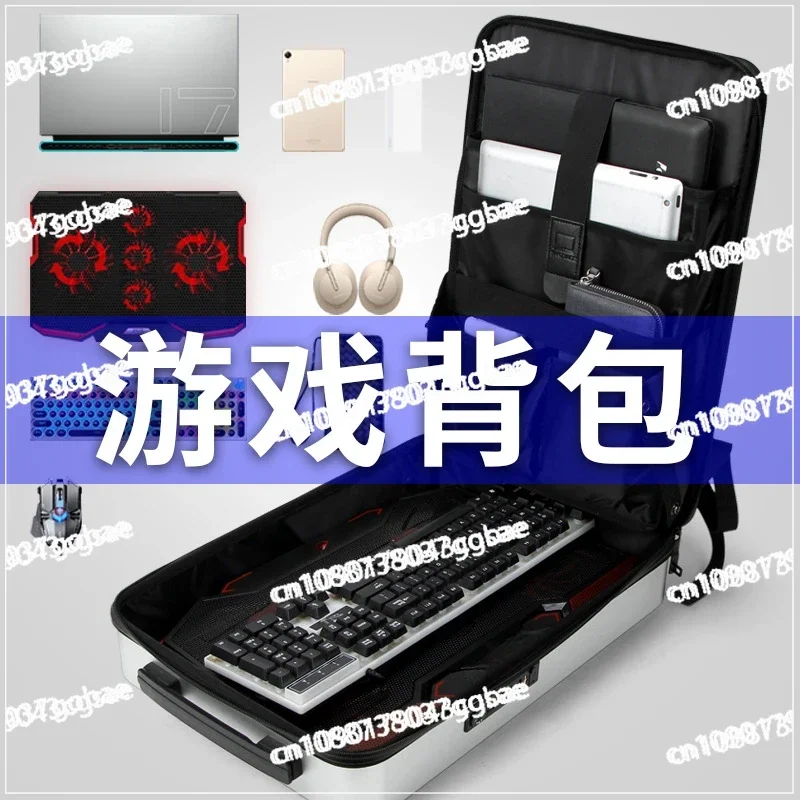 PC Hard Case 17.3-inch Gaming Computer Bag Men's Backpack E-sports Backpack 15.6-inch Keyboard