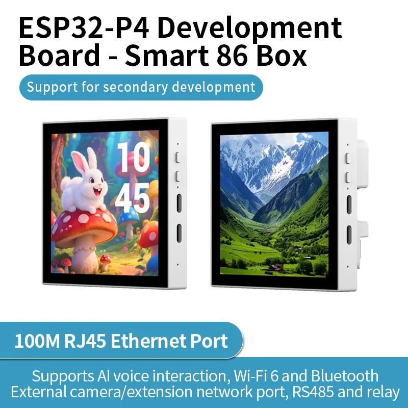 esp32-p4-smart-86-box-development-board-based-on-esp32-p4-controller-with-risc-v-32-bit-dual-core-and-single-core-processors