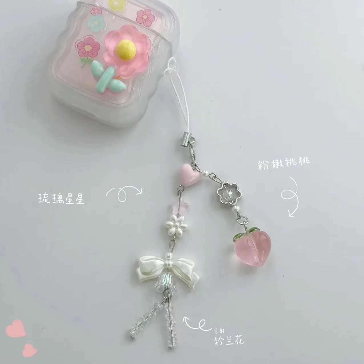 Kawaii Ziai Peach Phone Charms Pendant Cute Bowknot Bead Handmade Sweet Girl Keychain For iPhone Camera New Chain Love Heart