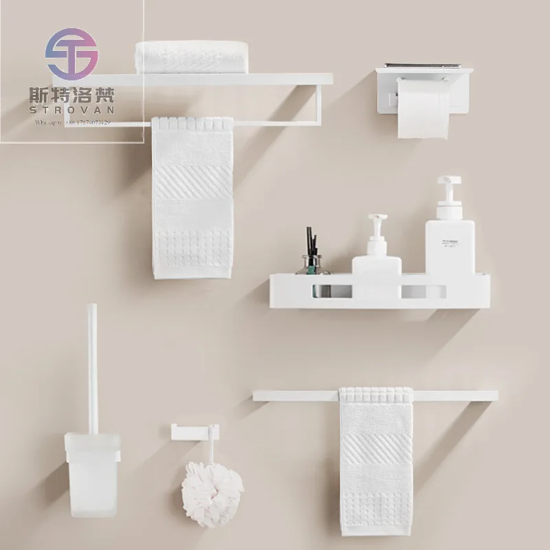 

Bathroom Accessories Set 6 Piece Punch-free Matte White Stainless Steel Folding Storage Rack Hardware Accessories Set