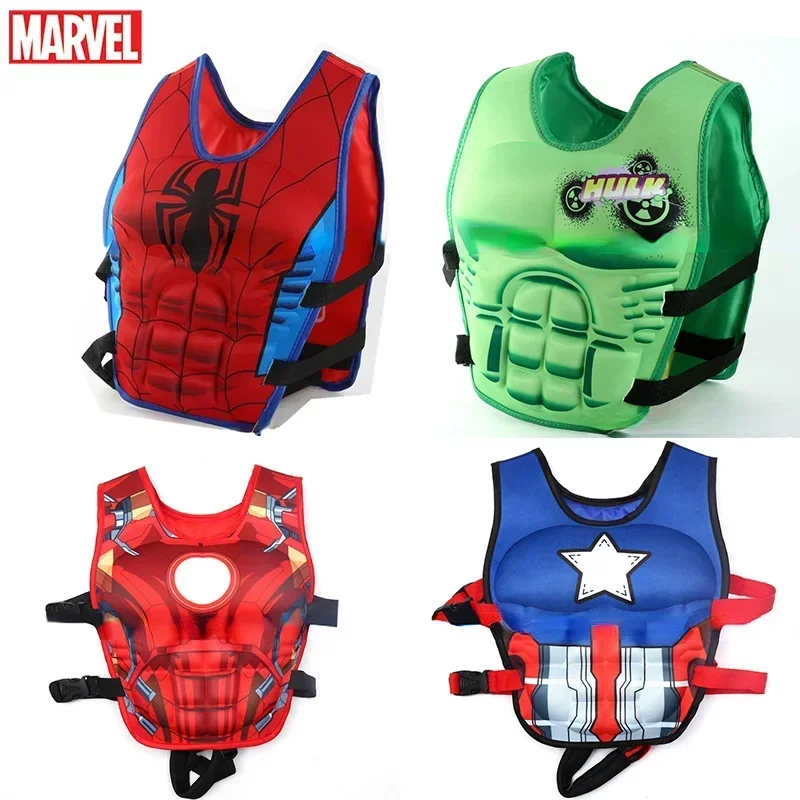 Marvel Avengers Car… - image