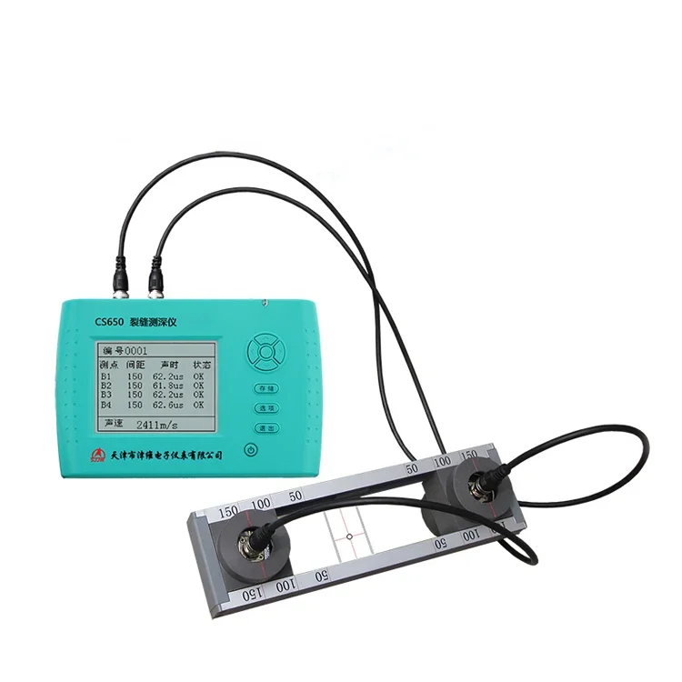

CS650 Crack depth measurement meter