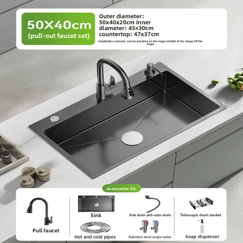 Cross Border Direct Supply Black Stainless Steel Kitchen Sink Large Single Bowl Undermount Household Items Kitchen Sink