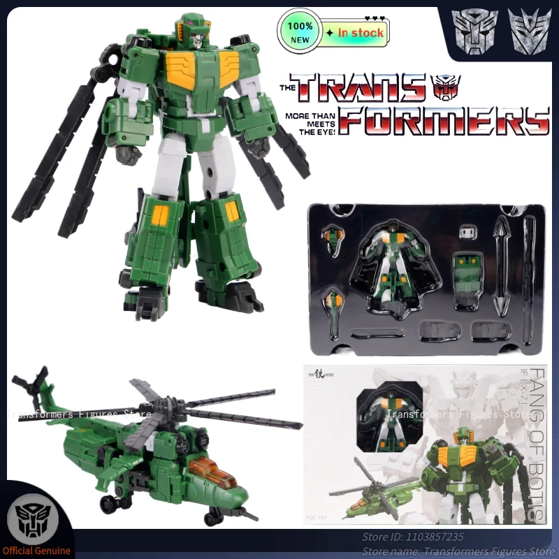 

Brand New Transformation Robot Toys IF EX-71 Deathcobra G1 Anime Movies Moving Figures Model Action Doll Birthday Popular Gifts
