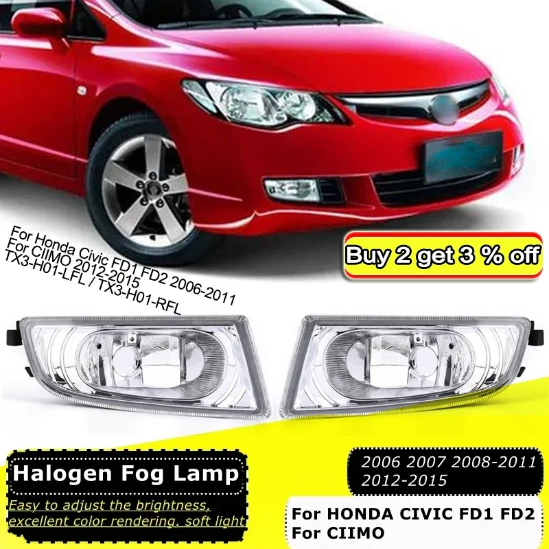 Car Front Bumper Fog Lamp Left Right Auto Light Fit For Honda Civic FD1 FD2 2006-2011 CIIMO 2012-2015 TX3-H01-LFL / TX3-H01-RFL