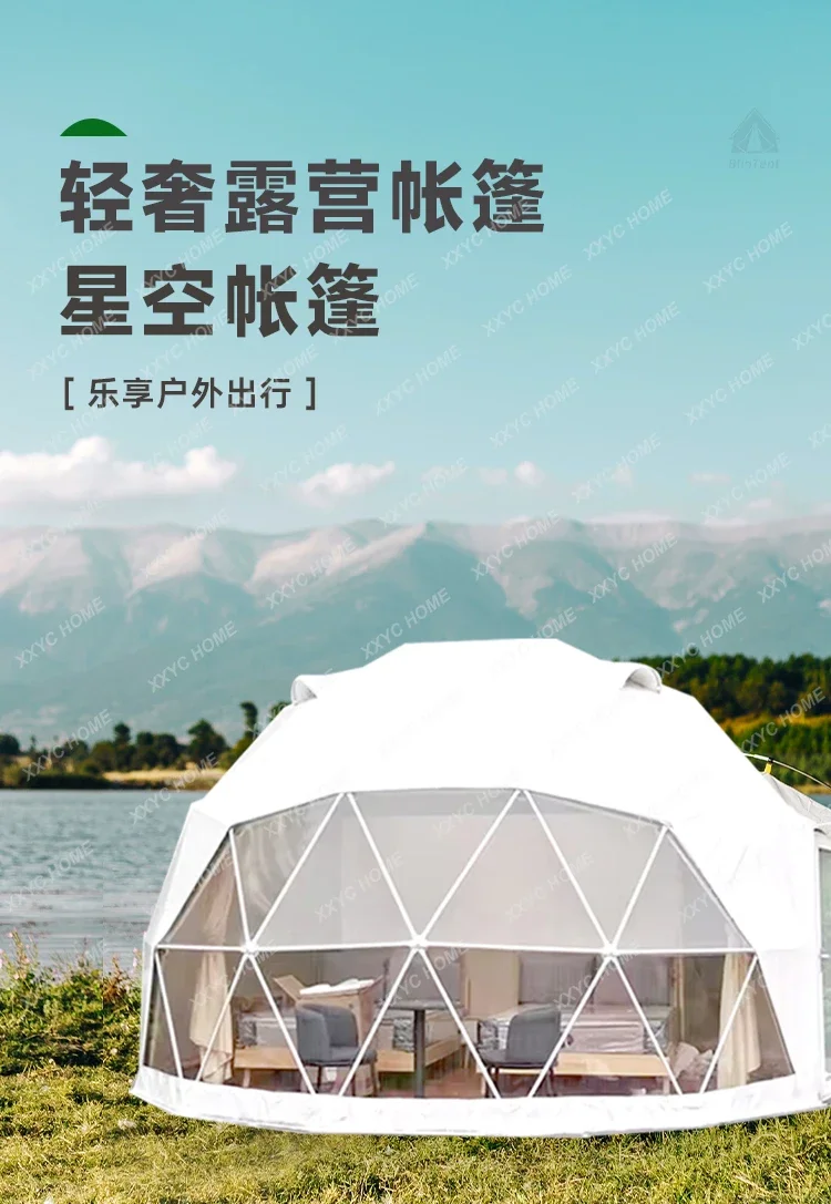 YYOutdoor Star Tent Hotel Accommodation Catering Yurt Star Room Camp Ball Tent LHY26