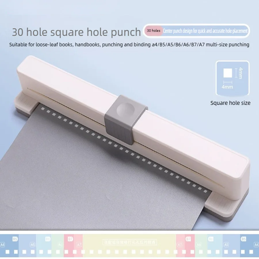30-hole-love-shaped-hole-puncher-multi-functional-adjustable-hole-spacing-suitable-for-a4-b5-a5-b6-a6-format-binding