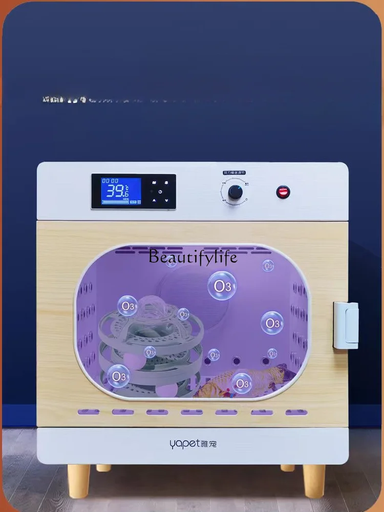 

Drying Baker for Pet Automatic Cat Bath Dryer Dog Hair Blowing Machine