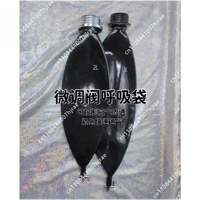 Fine-tune valve breathing bag latex mask accessories