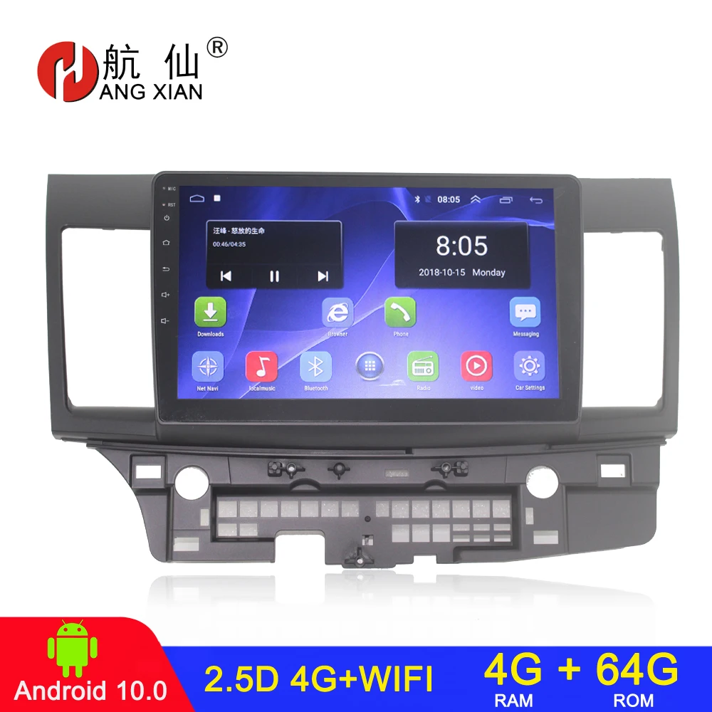 4G+WiFi 2din Android 10.0 Car Radio Multimedia Player For Mitsubishi Lancer 2007-2012 Navigation GPS Head Unit no CANBUS