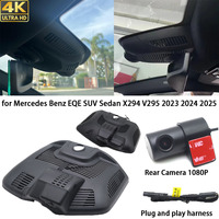 for Mercedes Benz EQE SUV Sedan X294 V295 2023 2024 2025 Dash Cam Front Rear Camera DVR Plug and Play Video Recorder 24h Record