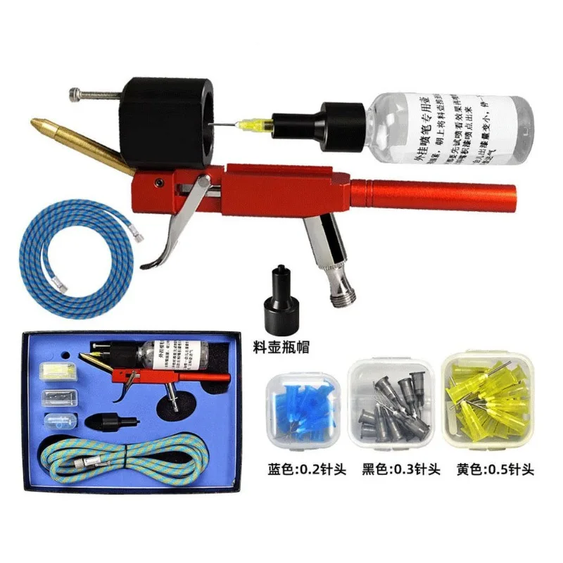 

No-cleaning Airbrush Inkjet Tattoo Special Airbrush Set Can Be Connected To A Variety of Types of Air Pump Spray Guns