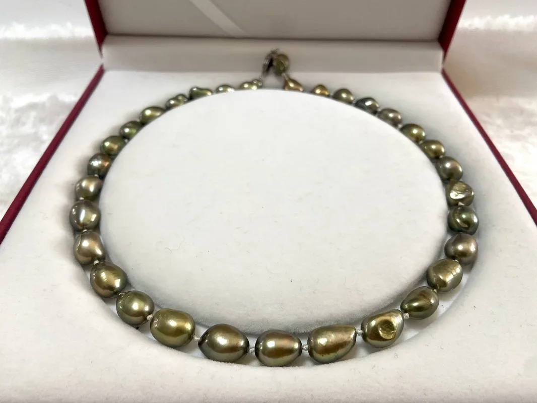 Natural About 10X14…