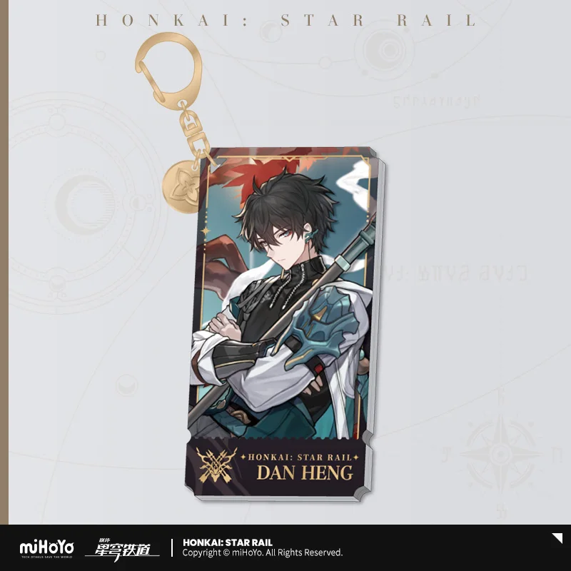 Honkai Star Rail Peripheral products Acrylic standing card Dan Heng Seele Yanqing DrRatio Drawing Acrylic pendant cards original