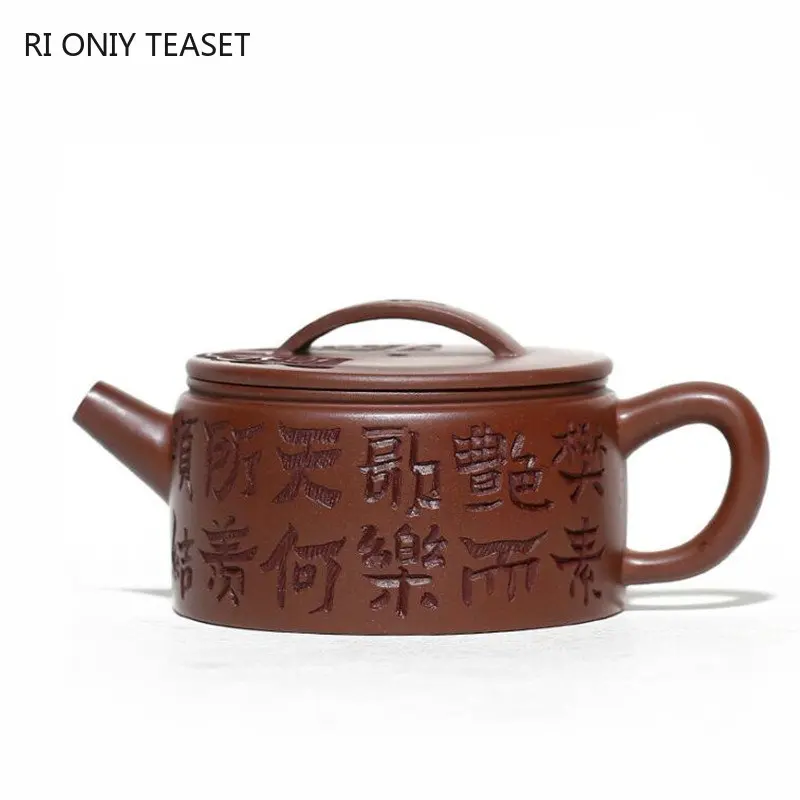 160ml Yixing Raw Ore Purple Clay Teapots Chinese Famous Handmade Large Caliber Tea Pot Kettle High-end Zisha Tea Set Teaware