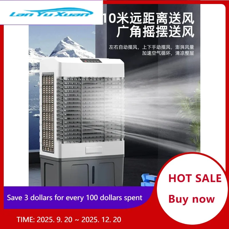

220V Mobile Water Cooling Industrial Air Fan Commercial Cool Air Conditioning Fan Home Bedroom Water Cool