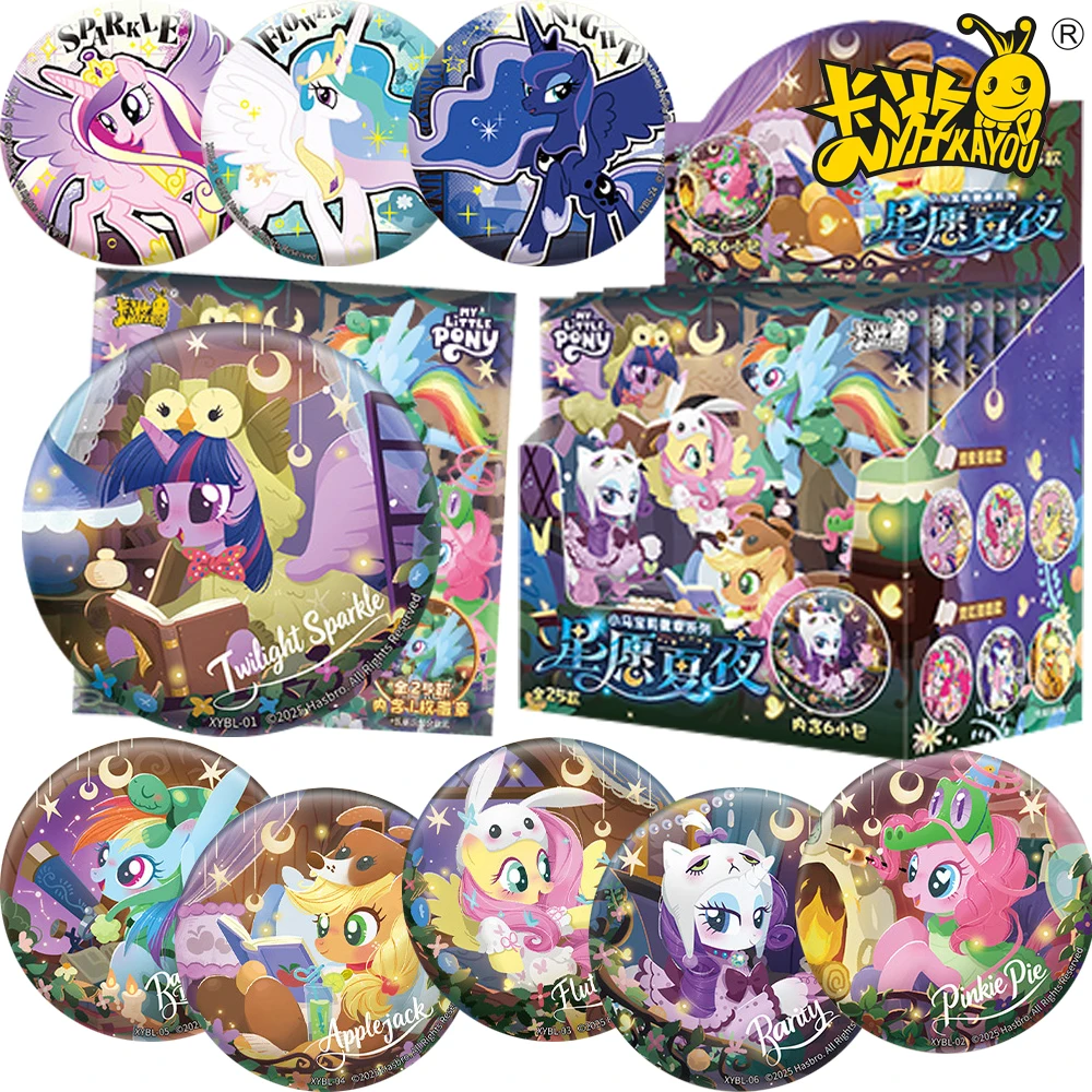 جديد Kayou حقيقية بلدي ليتل المهر الكرتون بروش شخصيات الرسوم المتحركة شعبية رائعة وجميلة شارة اكسسوارات لعبة طفل هدية #1