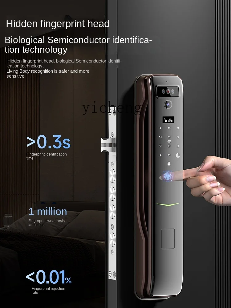 

cc29Fingerprint Lock Household Household Anti-Theft Door Electronic Password Lock Face Recognition Visual