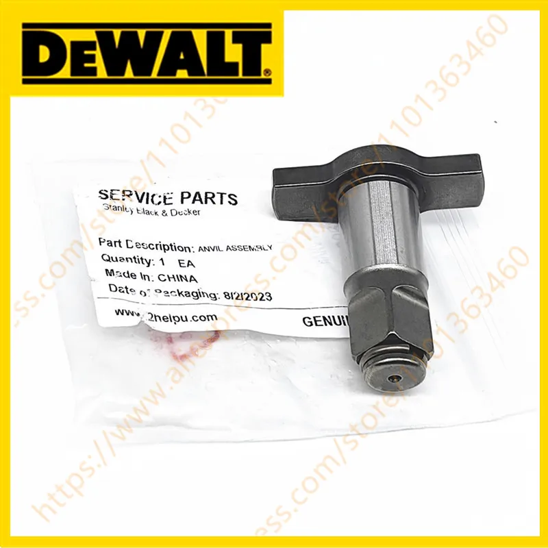 

ANVIL ASSEMBLY FOR DEWALT DCF900B DCF900H2T DCF900N DCF900NT DCF900P2 DCF900P2G DCF900P2T SFMCF940B SFMCF940M1