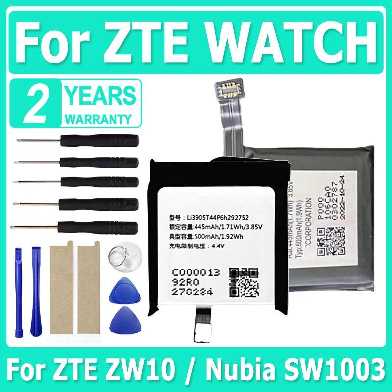 

XDOU Li3804T44P8h292652 Li3905T44P8h302860 Li3904T44P6h282455 Battery For ZTE Nubia ZW10 SW1003 Li3804T44P8h292652 + Tool