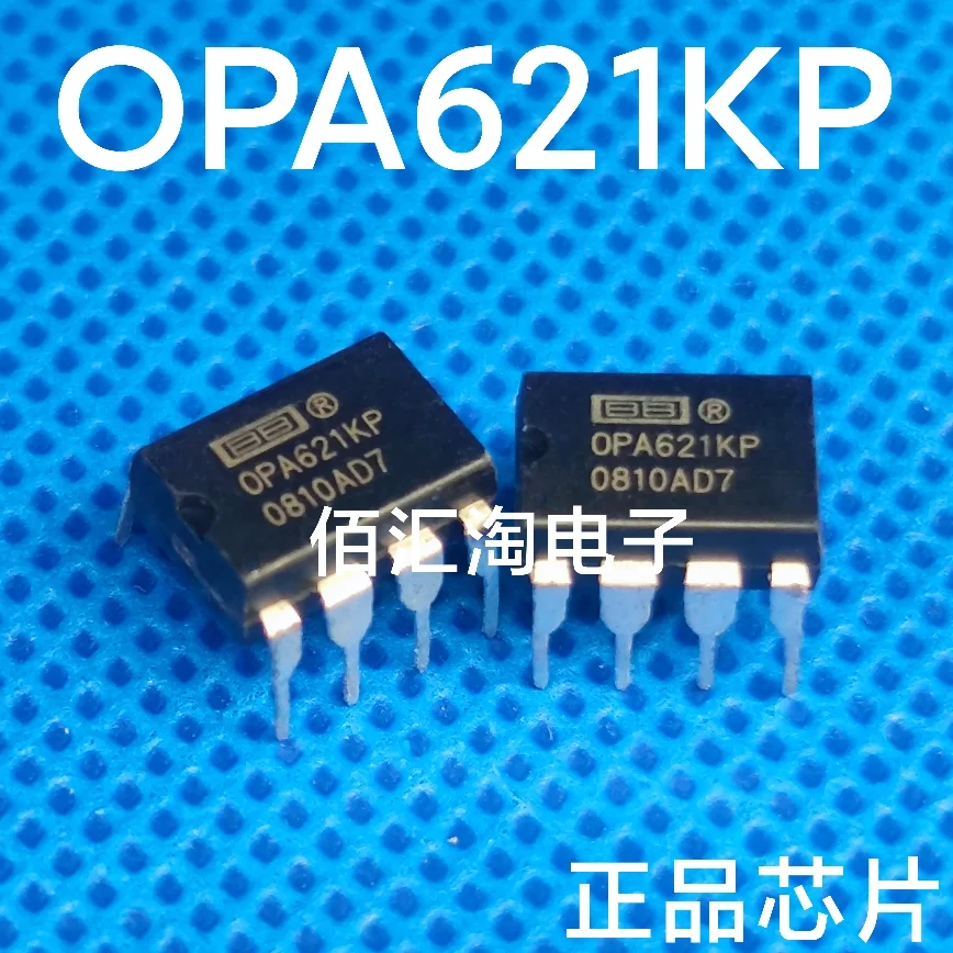 

1PCS OPA621 OPA621KP INA129 INA129P Brand new genuine produc:PDIP-8