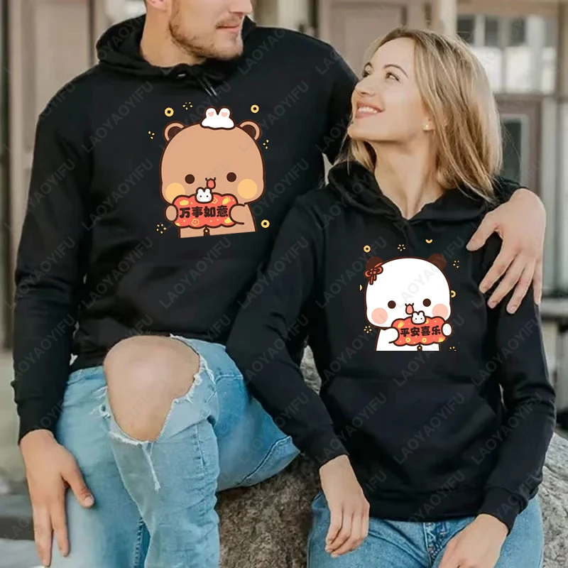

Одежда для влюбленных Bubu Dudu Panda, одинаковый свитшот для пар, мужской и женский повседневный пуловер, милые толстовки с принтом куплета, подарок на день Святого Валентина