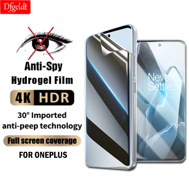 

1-2Piece Soft Silicone Anti Spy Hydrogel Film for Oneplus 13 12 11 10 9 Pro Screen Protector for 13R 13T 12R 11R Ace 5 3 2 Pro