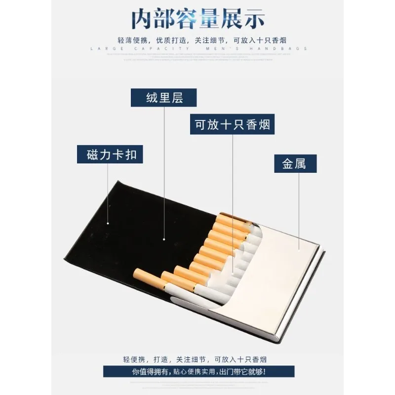 10er-Pack Edelstahl-Zigarettenetui, wasserdicht, personalisierbar, modisch, Metall-Zigarettenbox, Geschenk für Männer