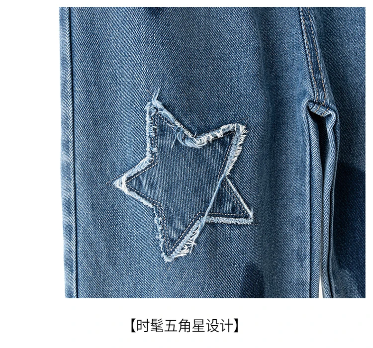 Stylische Streetwear-Jeans für Kinder mit geradem Schnitt und Sternen, modische Kleidung, Hip-Hop-Retro-Jeanshosen für Mädchen, luxuriöse Kinderhosen – Detail 12